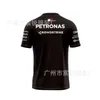 4d9l 2023 Men's T-shirt Is Suit for Formula One Racing Team Quick Drying Fast Lowering Outdoor Cycling Short Sleeved Summer Mountain Bike Sportswear