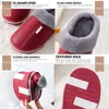 Slippers Winter men's slippers Household warm shoes Thick sole plush waterproof leather house slippers Men's cotton shoes 2022 Z230810