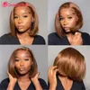 Synthetic Wigs Chocolate Brown Transparent Lace Frontal Wig 13x5x2 T Part Lace Brazilian Hair Wigs For Women Lace Wig Pre Plucked Short Bob Wig 230809