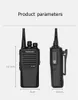 Walkie Talkie GD-1Plus Walkie-Talkie防水機能超クリアサウンド浸透構造サイトおよび適用可能な場所。