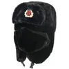비니/두개골 모자 러시아어 소비에트 군사 겨울 폭격기 모자 군대 트랩퍼 모자 스키 사냥을위한 두꺼운 따뜻한 플러시 이어 플랩 230809