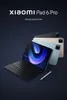 Xiaomi Tablet 6Pro Snapdragon 8+11 inch 2.8K eye protection screen
