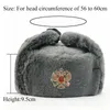 Czapki czapki/czaszki kamieni i armia radziecka armia wojskowa bombowce czapki dla mężczyzn kobiety Faux Fur Winter Hat Rosja Ushanka Pilot Earflap Hat 230809