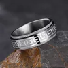 Luxurys Designers Band Rings Fashion Men Lomen Titanium Steel Engraved Letter Pattern Lovers Jewelry arrow ringjvsc