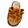 Slippers Cute Animal Slipper For Women Girls Fashion Kaii Fluffy Winter Warm Slippers Woman Cartoon Giraffe House Slippers Funny Shoes J230810