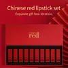 Rossetto 10 colori Velvet Matte Set Long Lasting Waterproof Idratante Lip Blam Trucco Cosmetici Regali di Natale Kit regalo 230809