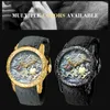 腕時計の腕時に洗礼を止めた男性用ファッション時計防水シリコンストラップヨーロッパスタイルの風3D彫刻ドラゴンダイヤルウォッチ