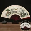 Chinese Style Products 1PC Folding Fan Handheld Elegant Antique Style Hand Fan Foldable Calligraphy Ink Painting Chinese Accessorie Oriental Decor Gift