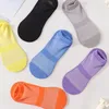 Herrstrumpor Kvinnor Ankel klackar Stöd Män Komprimering Fot Angel Sleeve Heel Arch Support Pain Relief Men Male Socks 230809