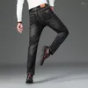 Jeans da uomo in cotone grigio fumo autunno e inverno pantaloni larghi in denim elasticizzati da lavoro giovanile elasticizzati pantaloni da uomo di marca