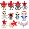 17 Style Nouveau Stranger Things Eleven avec Eggo Demogorgon en peluche Toy Doupnes Soft Polls Ldren de Noël T230810