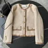 Kurtki damskie 2023 Autumn France Vintage Tweed Patchwork skórzana kurtka na szyję płaszcz elegancki kobiet