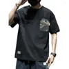 Men's T Shirts Summer American Loose Heavy Work Clothes Short-sleeved Cotton T-shirt