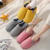 Slippers HOT SALE Women Winter Warm Slippers Shoes Cute Cartoon Embroidery Round Toe Flats Plus Velvet Indoor Home Bedroom Floor Slippers J230810