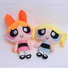 New 3pcs/lot 20cm Cartoon anime Powerpuff Girls Plush Toys Cute Blossom Buttercup Bubbles stuffed Plush dolls Gifts For ldr T230810