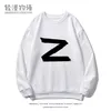 Męskie bluzy bluzy rosyjskie z mężczyzn z kapturem jesienne zimowe streetwear pullover bluza moda bluza z kapturem swobodny hip hop men tracksuit 230810