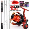 ROD Reel Combo Sougayilang Fishing 1 8 2 1M ألياف الكربون الغزل و Max Drag 8kg All for Bass Pike Trout 230809