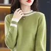 Maglioni da donna per pendolari girocollo pullover vento profumato lavorato a maglia caldo e confortevole semplice maglione autunno inverno abbinato ai colori