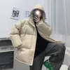 Kadın Trençkotları Kış Giyim 2023 Koreli Gevşek Sevgililer Öğrenci Pamuklu Çaplı Ceket Kızlar Parkas Outerwear FP905