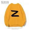 Męskie bluzy bluzy rosyjskie z mężczyzn z kapturem jesienne zimowe streetwear pullover bluza moda bluza z kapturem swobodny hip hop men tracksuit 230810