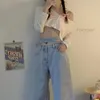 Kadınlar Kot Y2K Yaz Kadınlar Giyim Yüksek Bel Düz Pantolonlar Girly Sexy Hollow Out Dantel-Up Slacs Kore Moda