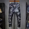 Mens Jeans Kstun Ripped Men Dark Blue Stretch Slim Fit Distressed Streetwear Denim Pants Casual Retro Biker Man Trousers Hiphop 230810