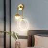 壁のランプロングコーニングブラックsconce LEDアップリケ六角形のランプベッドルーム装飾二段ベッドライトブルーライト