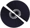 Chinese Style Products 2 Pack Large Folding Hand Fan Nylon-Cloth Vintage Retro Fabric Fans for Men/Women Festival Dance Gift Performance Decoration R230810