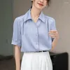 Women's Blouses Summer Shirt Loose Solid Color Top Elegant Professional Commute Clothing