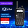 Walkie Talkie Baofeng BF-X5PLUS HAND-HELD WAKIE-TALKIE DESK防水ダストプルーフ機能を備えた屋外キャンプを節約します。