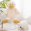 Animais de pelúcia de pelúcia 1pc 26-50cm pato encaracolado brinquedos de pelúcia urso polar macio pelúcia animal boneca bebê crianças brinquedos decoração de casa