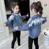 Jackor Flower Girls Denim Coat Children Spring Jacket For Clothing Kids Jean Fashion Outwear TZ484 230810