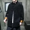 Erkek Ceketler 2023 Sonbahar/Kış kadife ceket ceket uzun kollu gömlek artı boyutu toka Japon sokak moda giyim