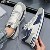 Dress Shoes Four Seasons Sports Casual Shoes Trendy Shoes Men's Shoes Youth Version Style Dirty Resistance Trend All-match Men's Sneakers 230809