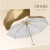 Paraplyer enkel fast färg vindtät automatisk paraply vattentät 8 benguldlim Sun Protection 3 Folding Sunshade UV