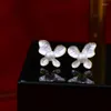 أقراط مسمار القشرة الكورية لؤلؤة لؤلؤة Light Luxury Simple Butterfly المجوهرات النسائية 2023