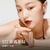 口紅Korean Joocyee Mist Velvet Lip Stick Matte Long Lasting Nonstick Glaze Lipgloss 230809