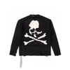 Men s Sweaters MMJ Retro Dark Hole Back Skull Head Sweater lovers Loose High Street MASTERMIND MY623 230809