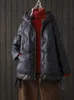 여자 자켓 Lagabogy 2023 New Winter Women 90 White Duck Down 재킷 캐주얼 느슨한 패션 아웃복 후드 레드 복어 짧은 가벼운 따뜻한 파카 J230810