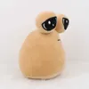 Animais de pelúcia de pelúcia 22cm meu animal de estimação alienígena pou brinquedo de pelúcia alienígena boneca de estimação bonito pou brinquedos de pelúcia macio animal presente brinquedos para crianças meninas