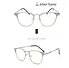Sunglasses Anti-Blu-ray Trend Full Frame Metal Flat Mirror With Myopia Glasses A9179