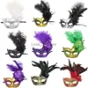 Vrouwenmeisjes Masquerade Feather Party Maskers Venetian Ball Prom Mardi Gras Halloween Christmas Wedding Birthday Gift Mask HKD230810