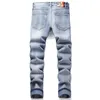 Mens Jeans Distressed Effect Patchwork Y2K Men Vintage Punk Hiphop Denim Pants Streetwear Rock Harajuku Jean Light luxury 230809