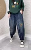 Kadınlar kot pantolon işlemeli çiçek 2023 erken sonbahar gündelik yıkanmış harem pantolon kot pantolonlar uzun çizik harajuku