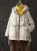 Women's Jackets Lagabogy 2023 New Winter Women 90 White Duck Down Jacket Casual Loose Fashion Outwear Hooded Puffer Coat Short Light Warm Parka J230810