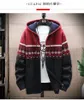 Men's Sweaters Printed Sweater Hooded Cardigan Cold Coat Wool Zipper Jacket Autumn And Winter Warm Fashion Guidelines Woven Pullover