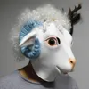 Fårmask Animal Latex Full Head Realistic Masks Fancy Dress for Halloween Carnival Costume Party Mask HKD230810