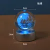 Prisms Star Galaxy Series Crystal Ball Luminous 3D in clvenged ball ball decoration district decoration night light decoration 230809