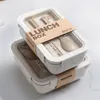 ランチボックスフードストレージ食器スタイルストローベントカップコンテナボックス日本のプラスチックスナックスープウィートキッズ230810