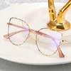 Czytanie okularów moda metalowa rama kot oko anty niebieskie okulary kobiety Wysokiej jakości szklanki czytania mężczyźni mężczyźni Presbyopia 2 230809